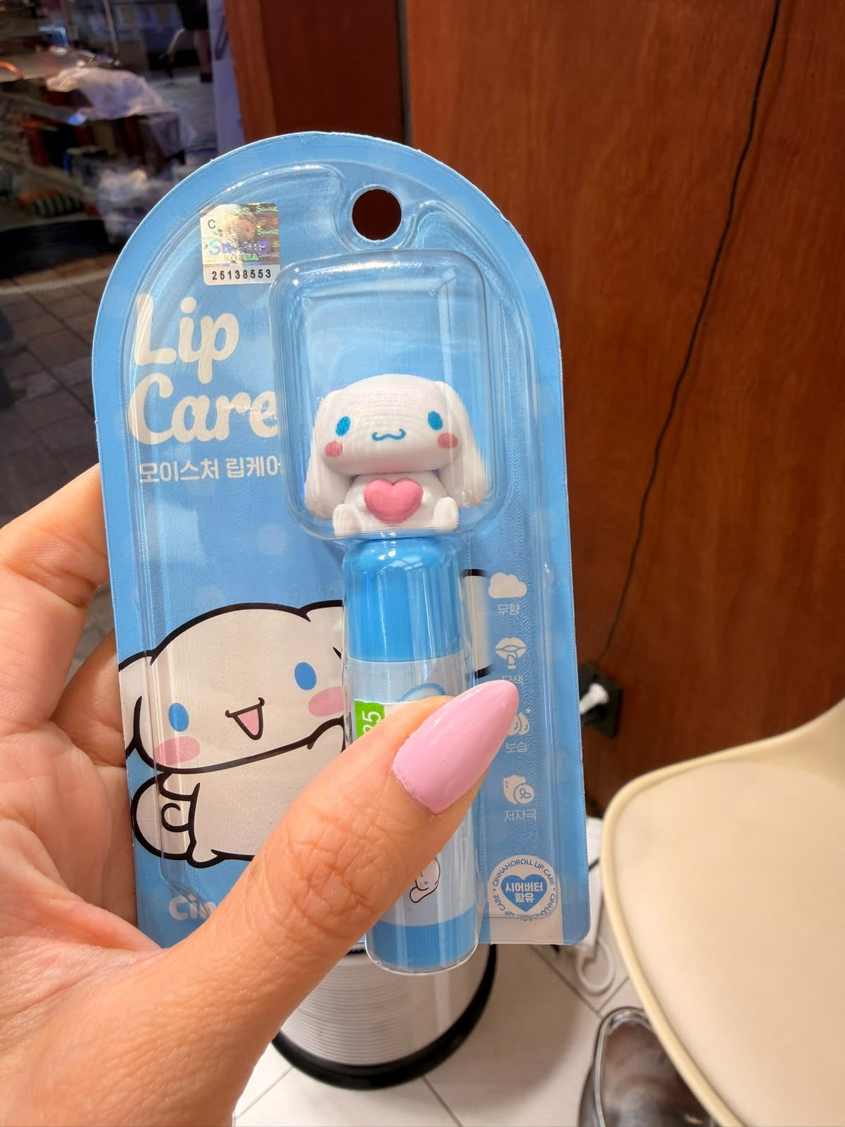 Sanrio Lip Moisturiser (No Colour)