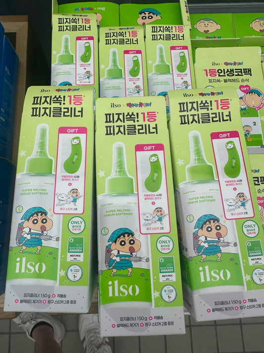 ilso - Super Melting Sebum Softener 250ml (Remove Black Head) w/ Sebum Scalper