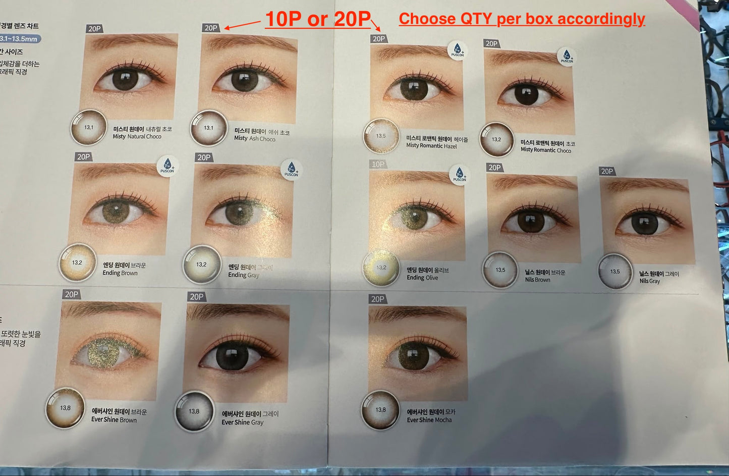 OLENS Contact Daily (10Pairs or 20Pairs)