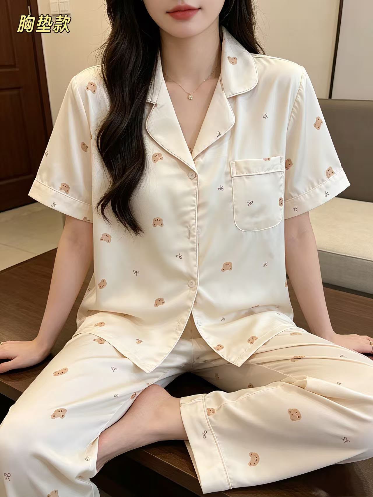 (SPREE) Ice-Silk Pyjamas (PADDED) Short Sleeves Long Pants