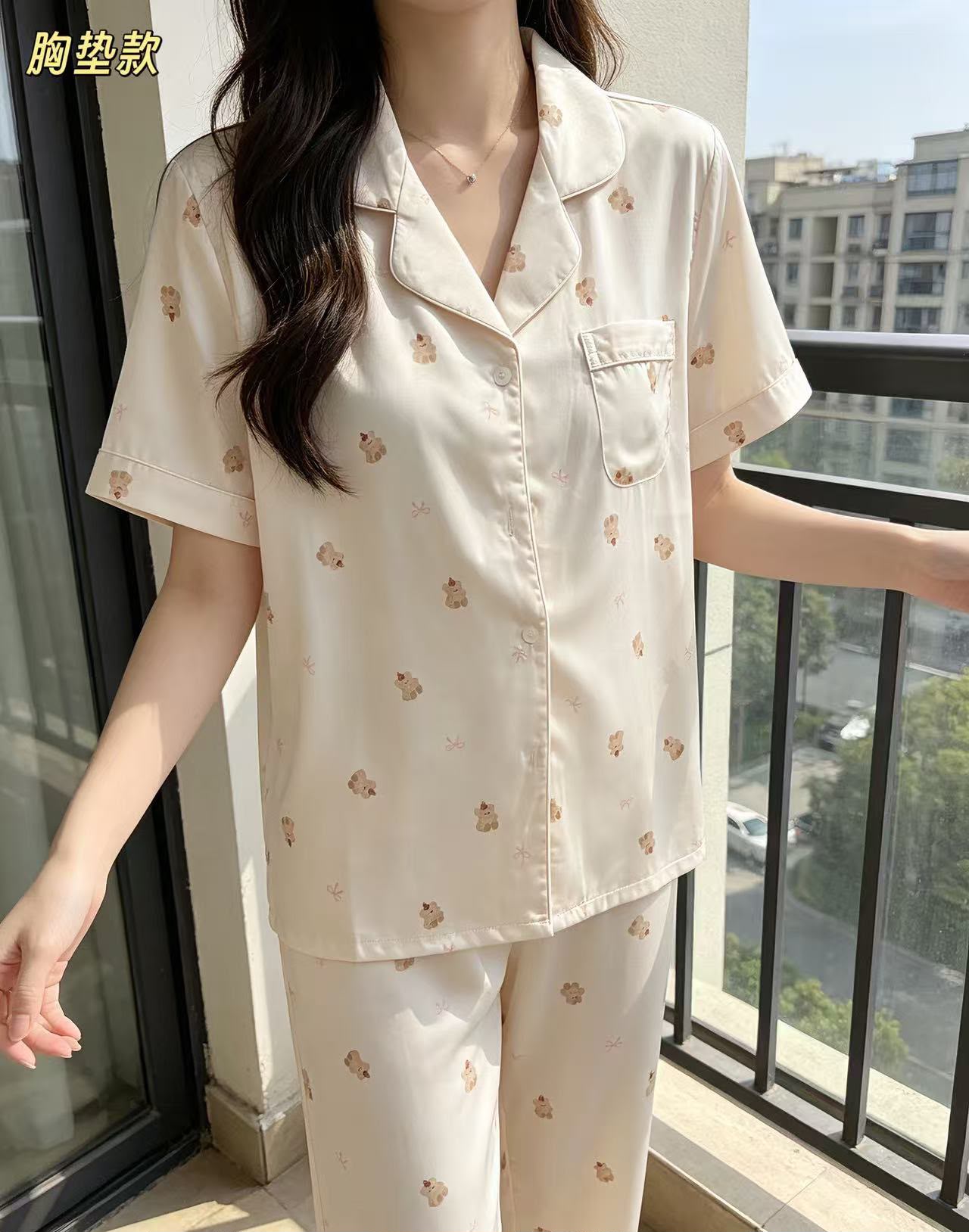 (SPREE) Ice-Silk Pyjamas (PADDED) Short Sleeves Long Pants