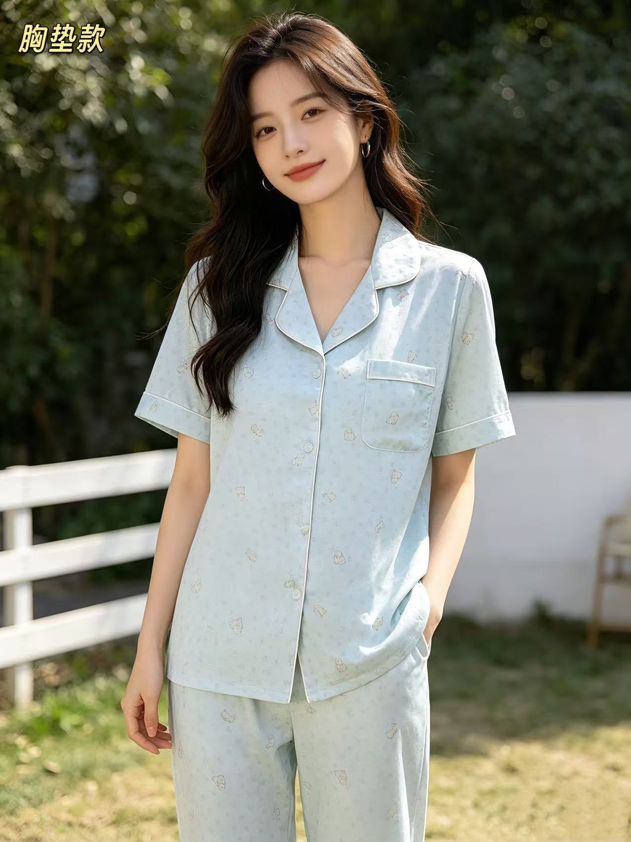 (SPREE) Ice-Silk Pyjamas (PADDED) Short Sleeves Long Pants