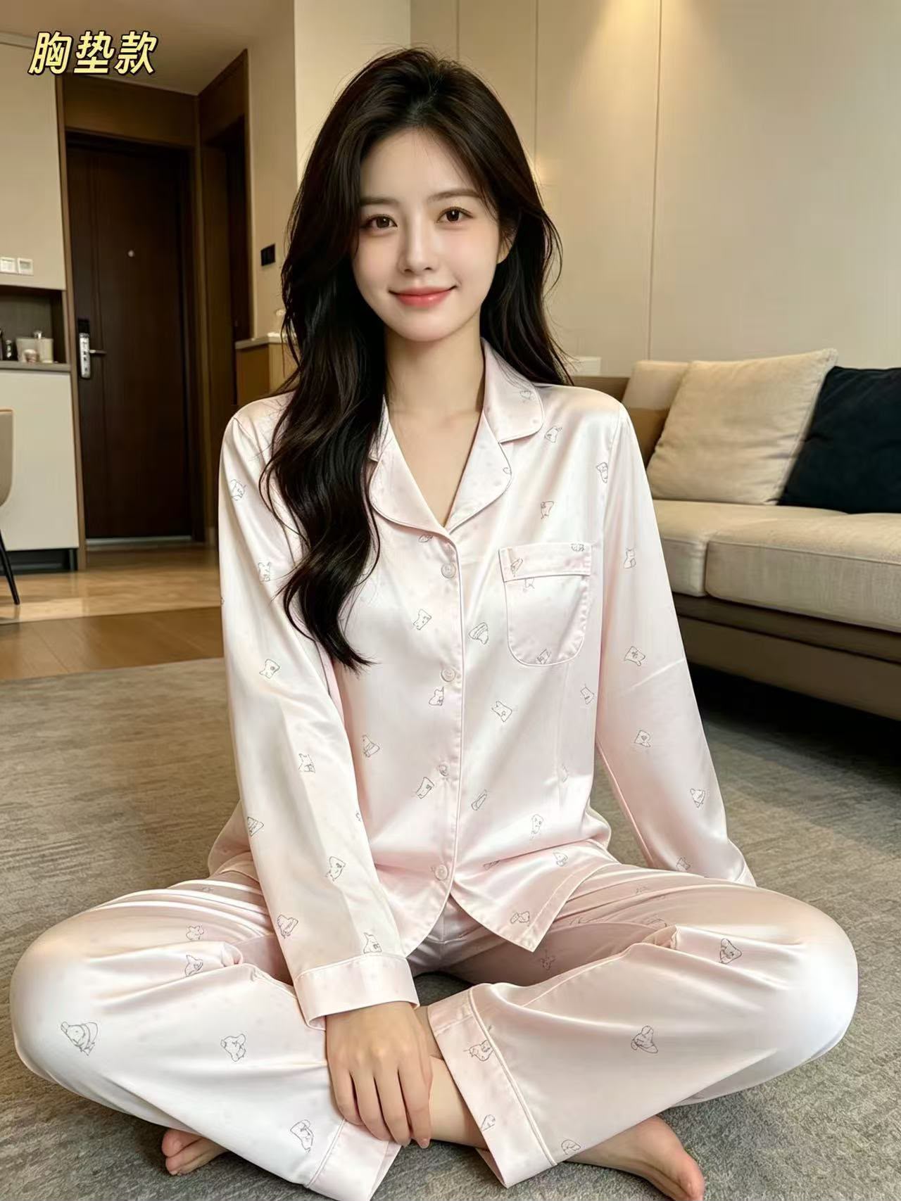 (SPREE) Ice-Silk Pyjamas (PADDED) Long Sleeves Long Pants