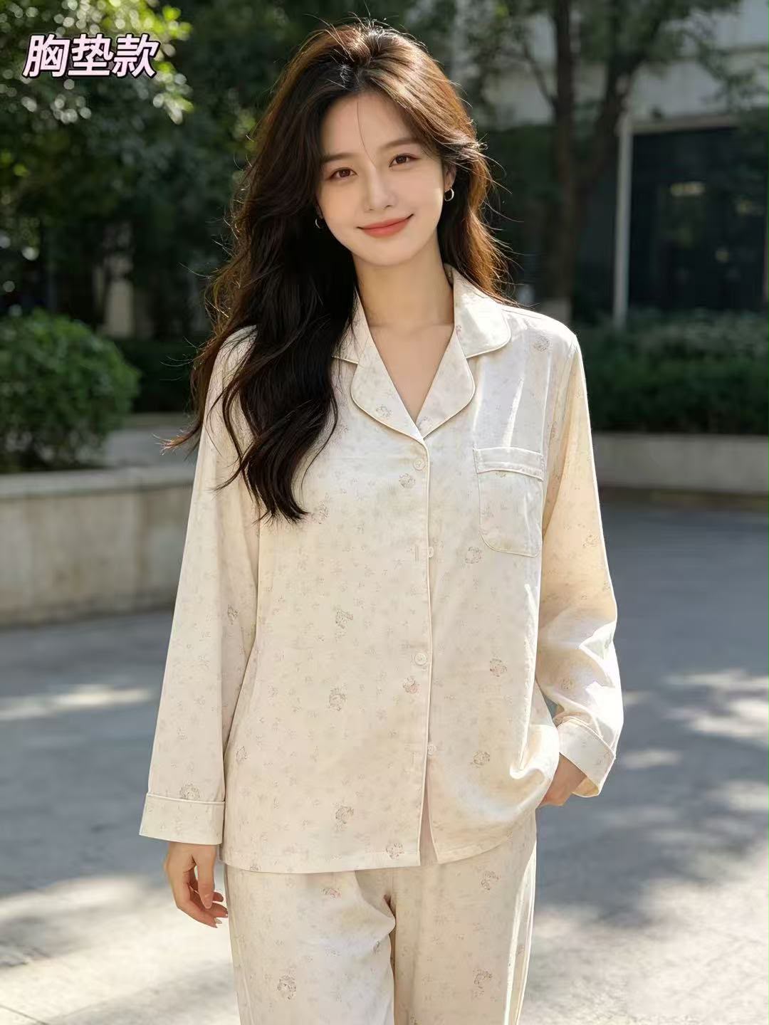 (SPREE) Ice-Silk Pyjamas (PADDED) Long Sleeves Long Pants