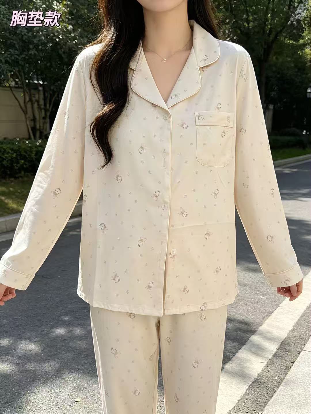 (SPREE) Ice-Silk Pyjamas (PADDED) Long Sleeves Long Pants