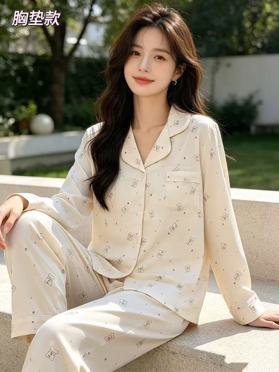 (SPREE) Ice-Silk Pyjamas (PADDED) Long Sleeves Long Pants