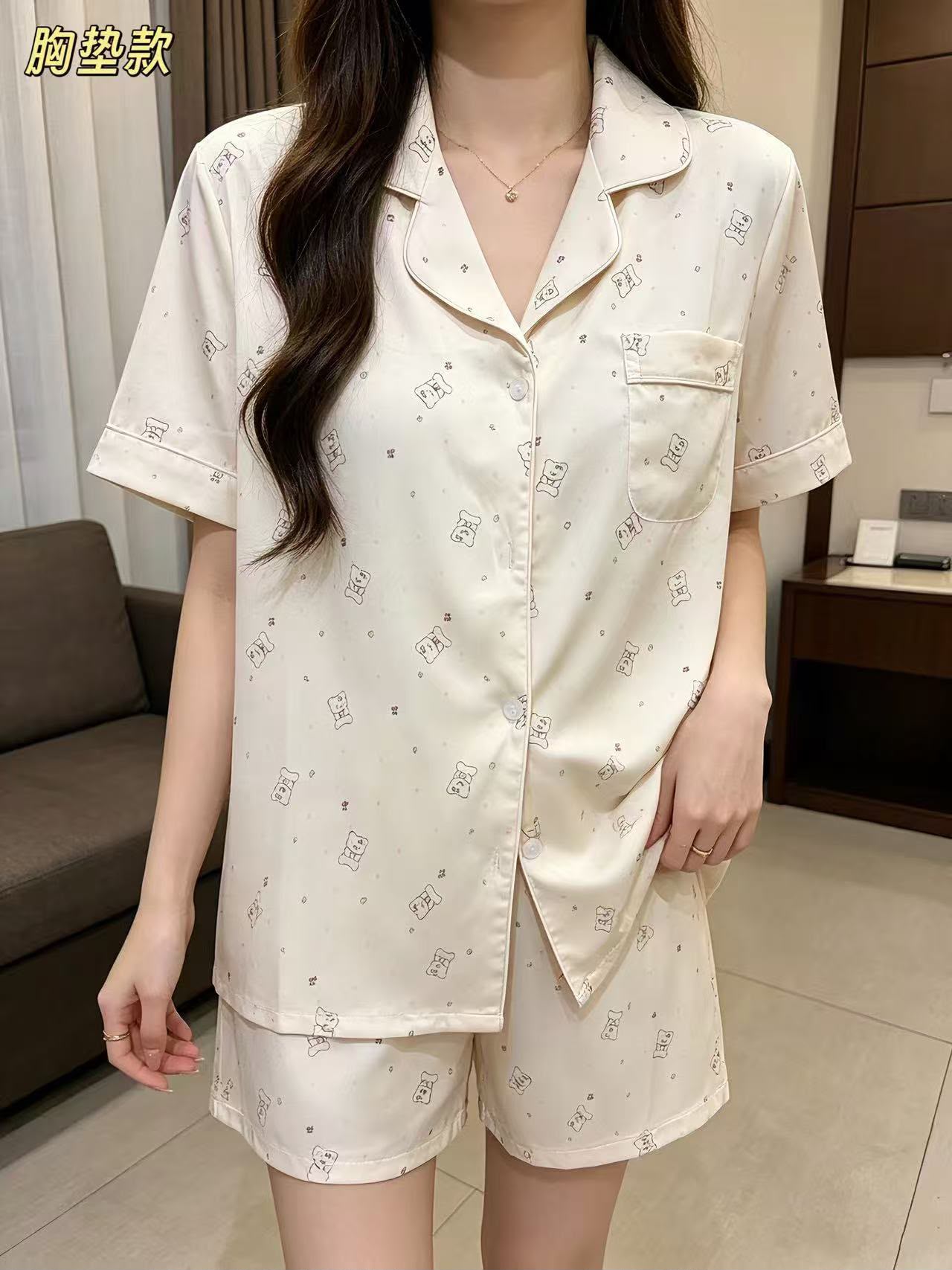 (SPREE) Ice-Silk Pyjamas (PADDED) Short Sleeves Short Pants
