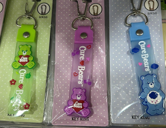 Carebear Bag/Key Tag (Licensed)