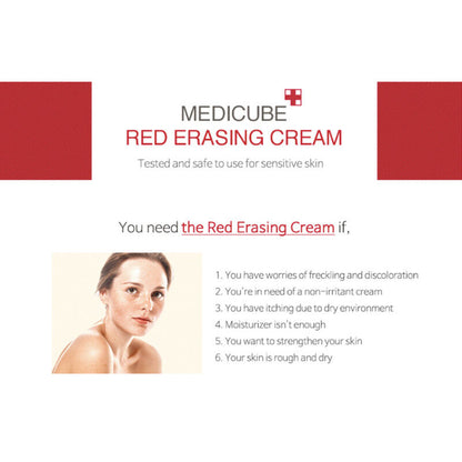 MEDICUBE RED Erasing Cream 100ml