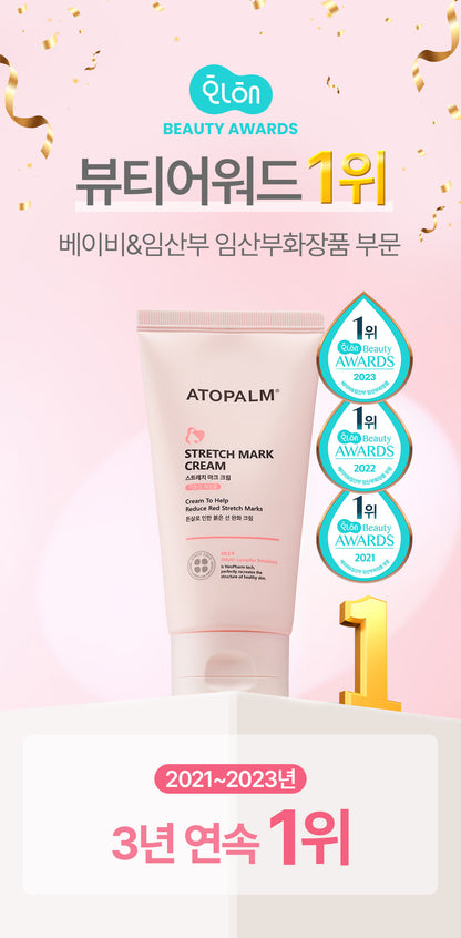 ATOPALM Maternity Care Stretch Mark Cream 150ml